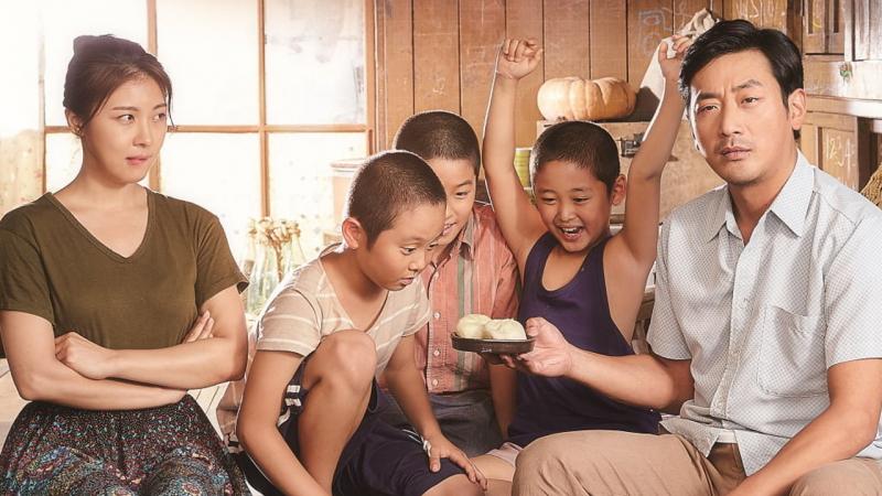 Nhật Ký Bán Máu