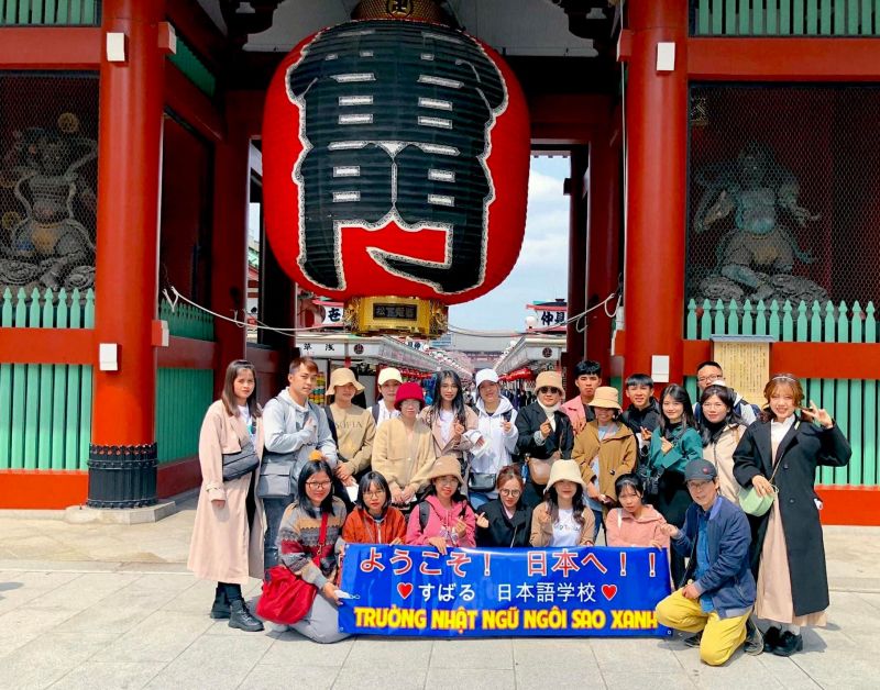 Nhật ngữ Ngôi Sao Xanh
