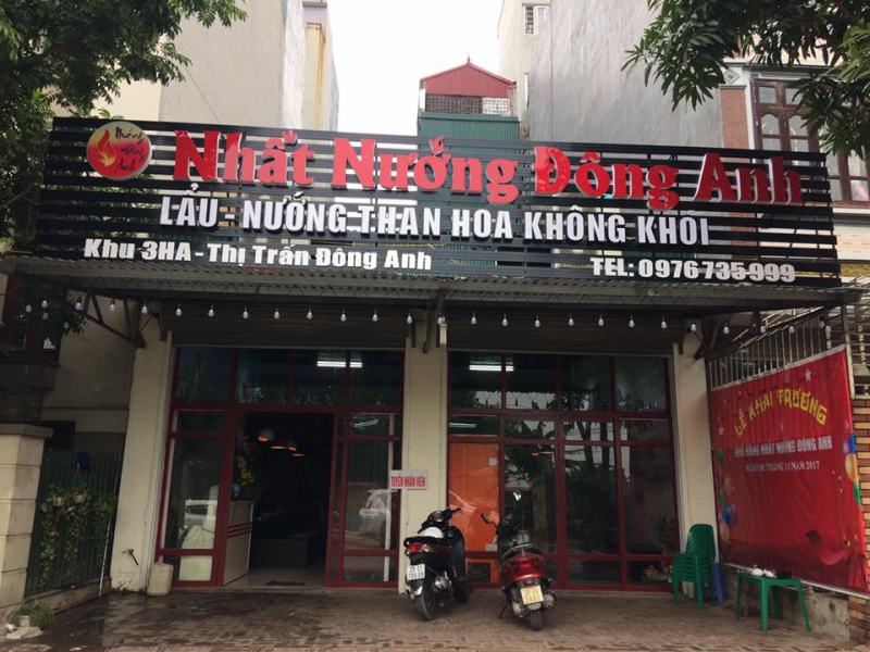 Nhất Nướng Đông Anh - Buffet Lẩu, Nướng