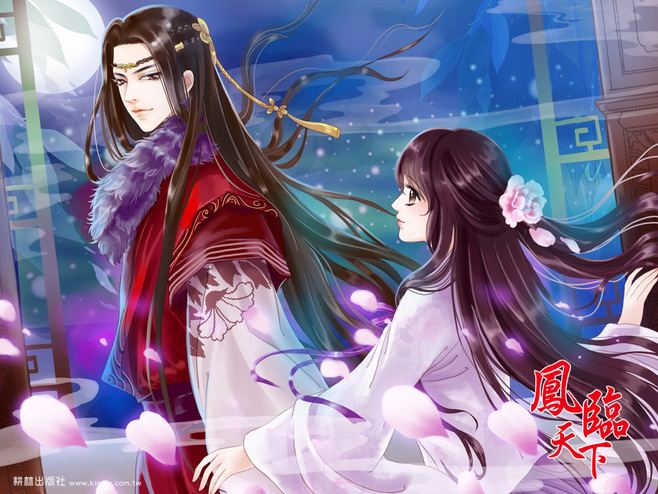 Nhất sinh nhất thế, tiếu hồng trần