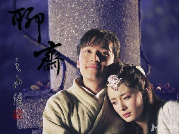 Hồ Ca và Dương Mịch - Liêu trai chí dị (2006)
