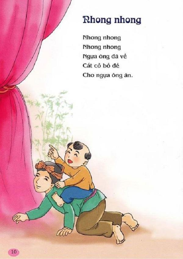 Nhong nhong