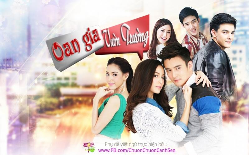 Oan gia vườn trường