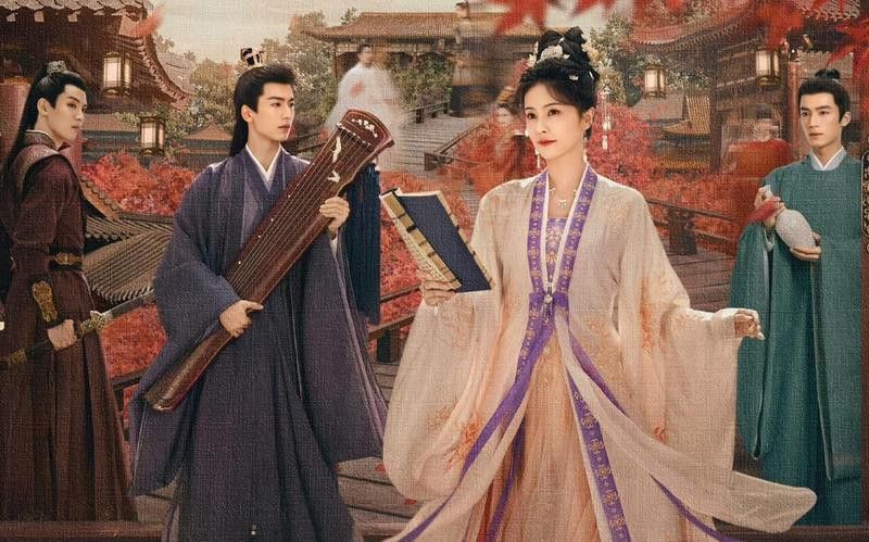 Ninh An Như Mộng