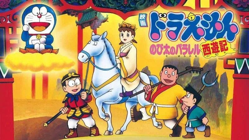 Xem phim Nobita Tây du kí.