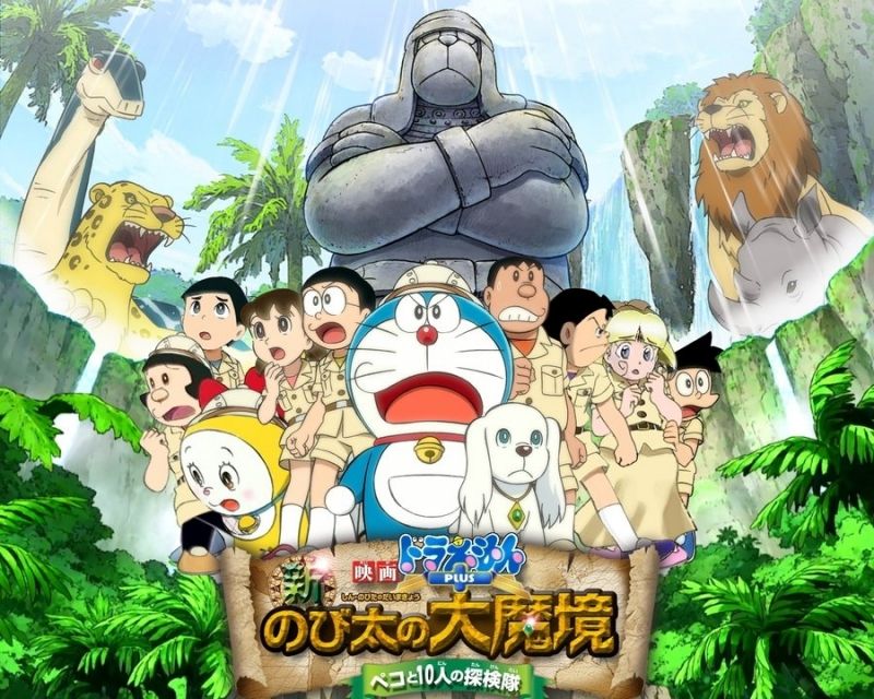 Nobita và chuyến thám hiểm vùng đất mới.