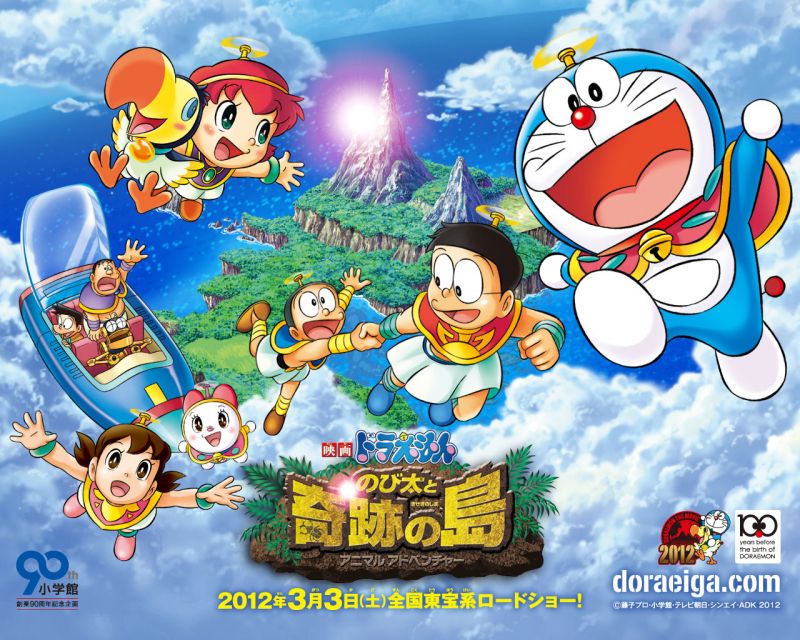 Xem phim Nobita và hòn đảo kì tích.