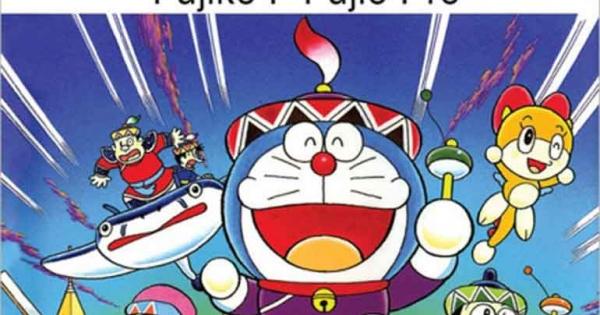 Xem phim Nobita và những pháp sư gió bí ẩn.