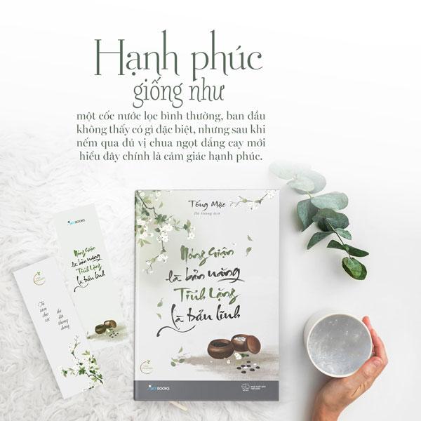Nóng Giận Là Bản Năng , Tĩnh Lặng Là Bản Lĩnh