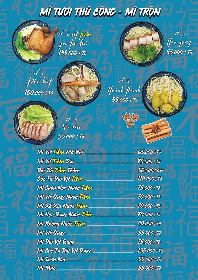Nori Quay Nướng