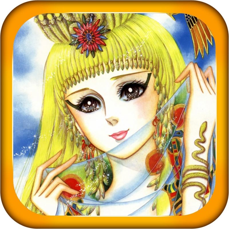 Nữ hoàng Ai Cập