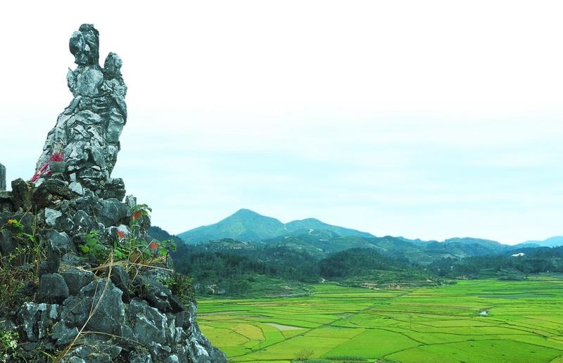 Đỉnh núi Tô Thị