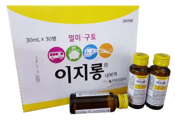 Nước chống say xe Hàn Quốc EasyLong