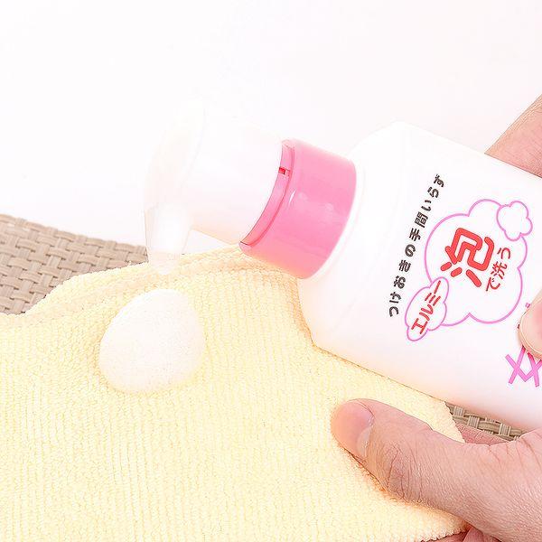 Nước giặt đồ lót Nhật Elmie