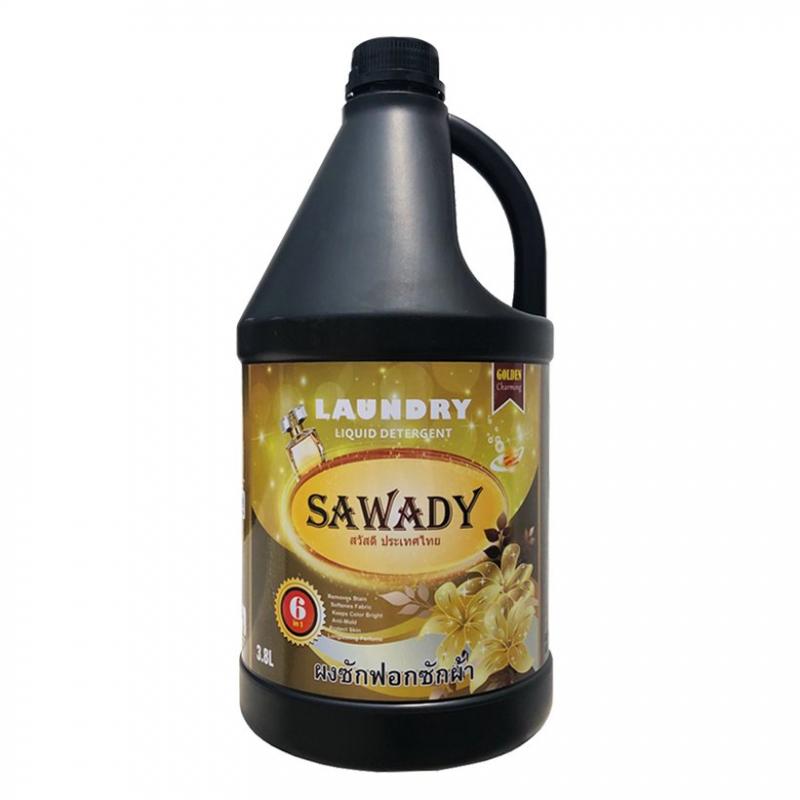 Nước giặt xả 6 In 1 Sawady Thái Lan