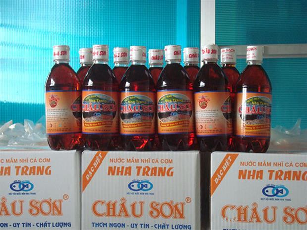 Nước mắm Châu Sơn