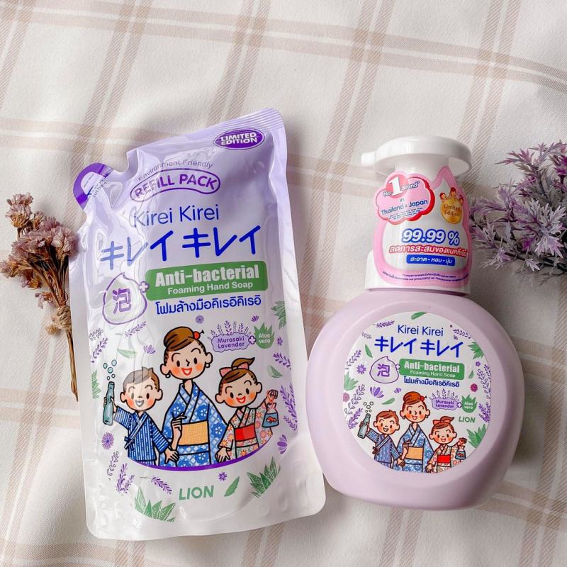Nước rửa tay Kirei Kirei
