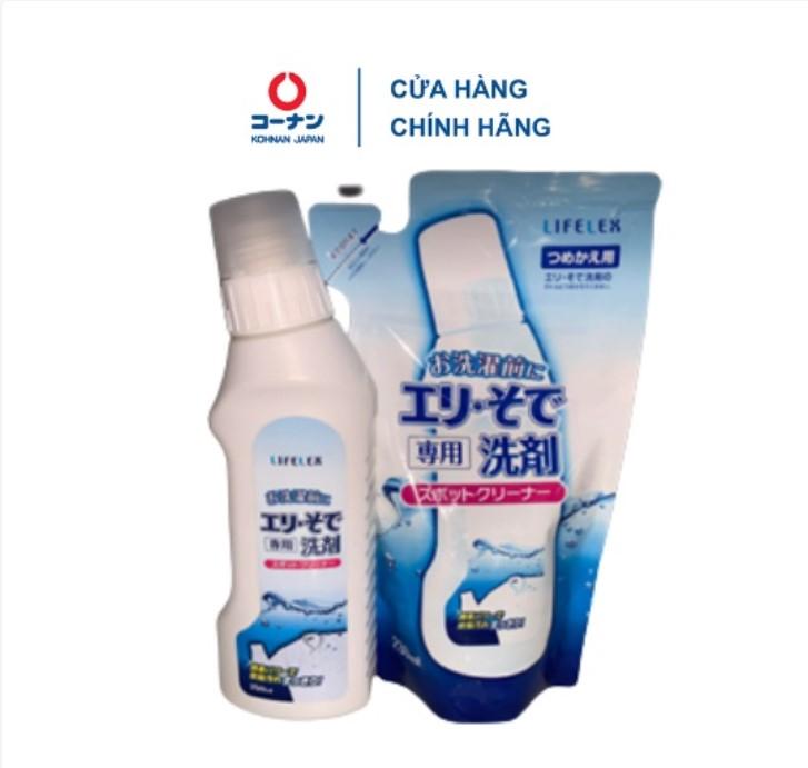 Nước tẩy trắng cổ và tay áo sơ mi Kohnan KHD15