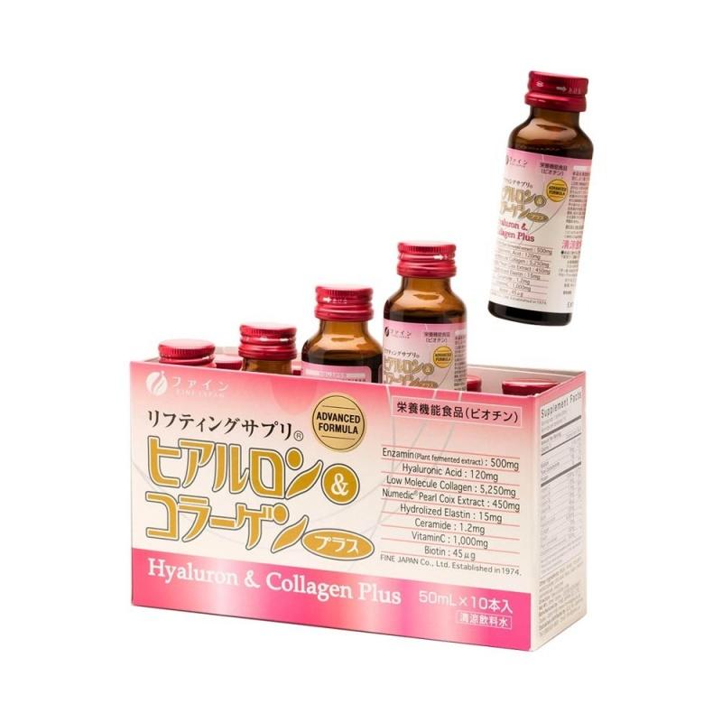 Nước uống Collagen Nikko