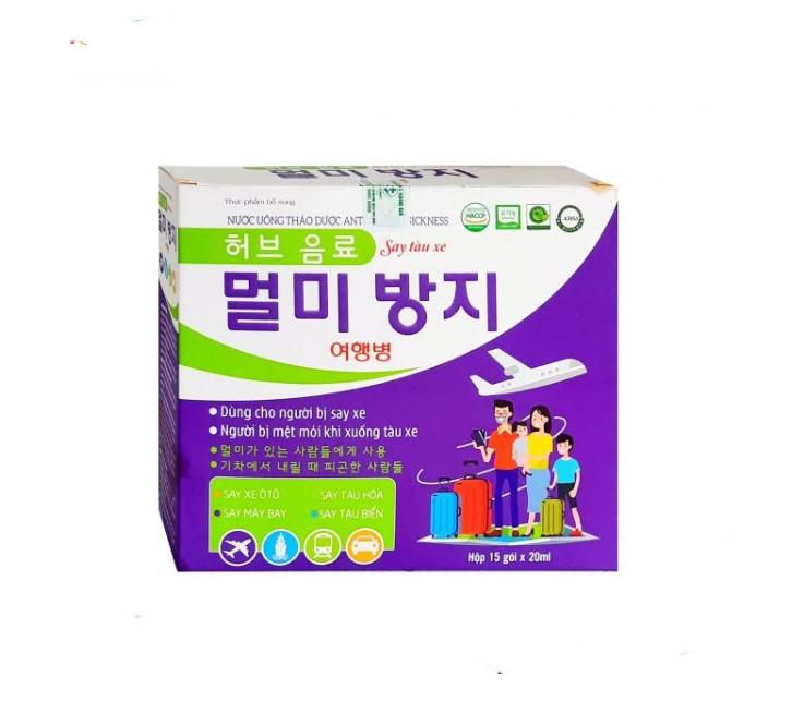 Nước uống thảo dược Anti motion sickness
