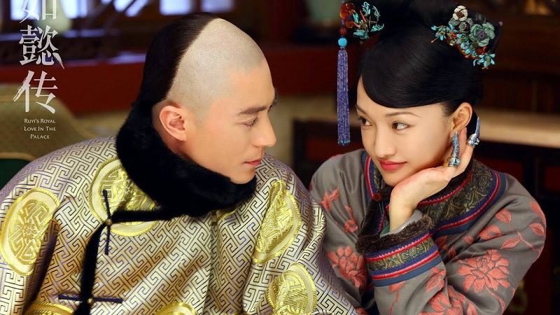 Ô Lạp Na Lạp Như Ý - Hậu cung Như Ý truyện