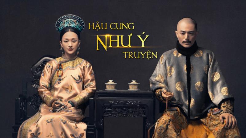 Ô Lạp Na Lạp Như Ý - Hậu cung Như Ý truyện