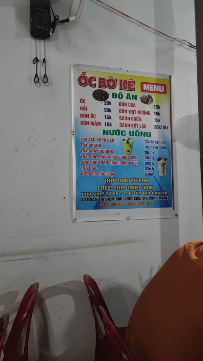 Ốc Bờ Kè