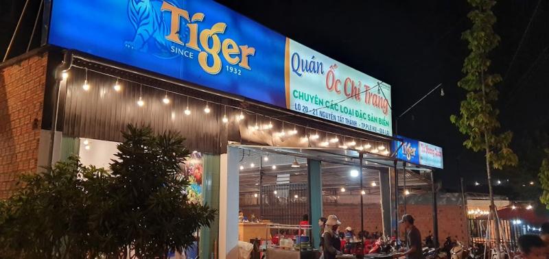 Ốc Chỉ Trang