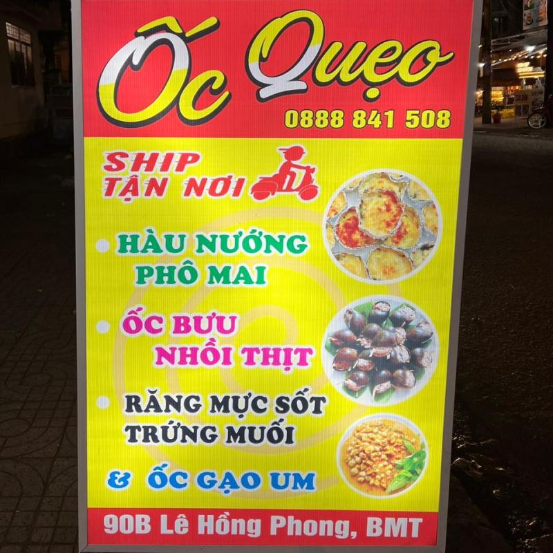 Ốc Quẹo