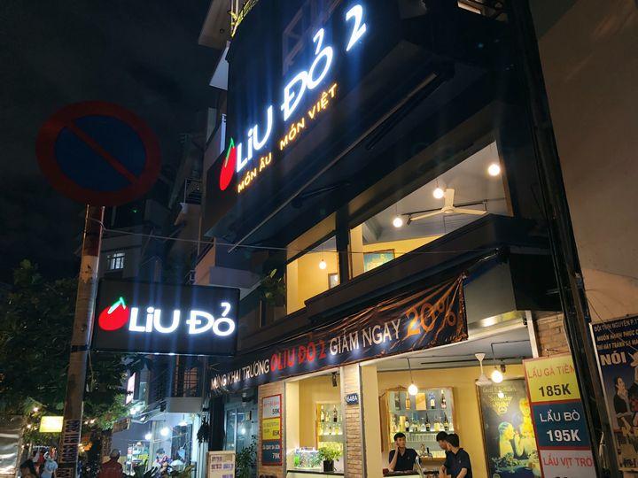 Oliu Đỏ