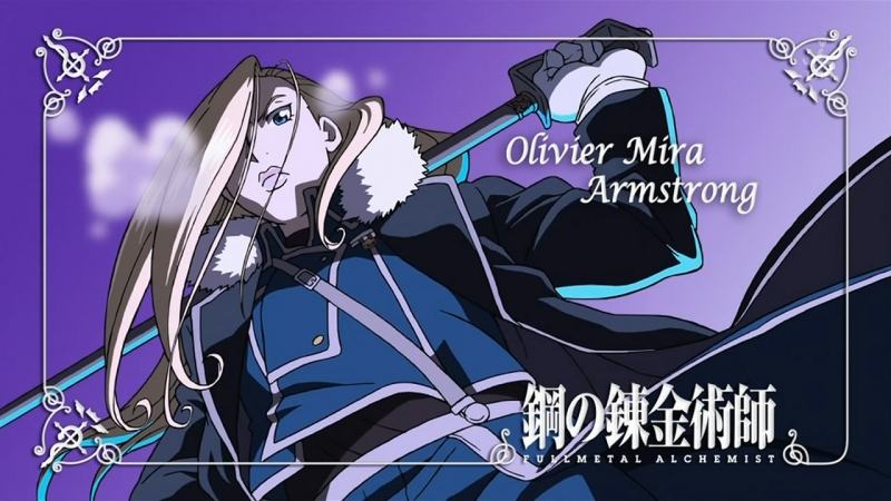 Olivier Mira Amstrong