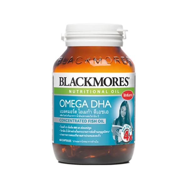 Blackmores Fish Oil (Sản phẩm tham khảo)