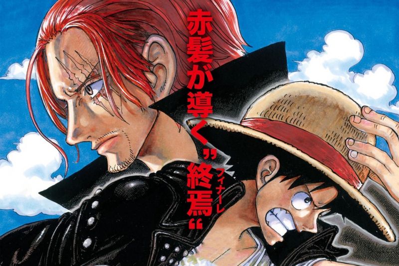 One Piece Film: Red