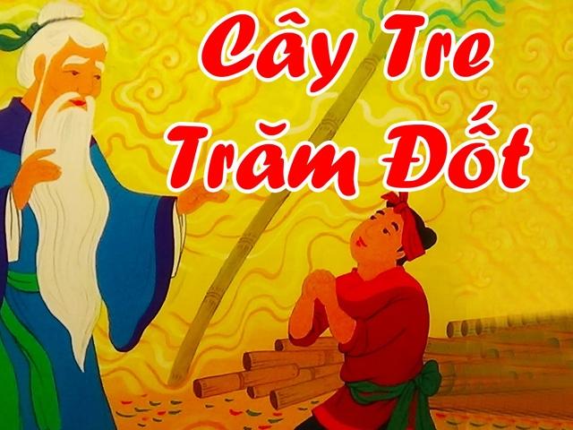 Ông hô: 