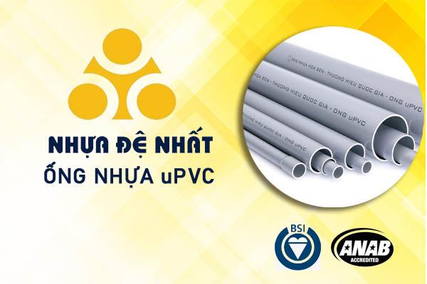 Ống nhựa Đệ Nhất