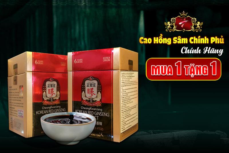 Onplaza Việt Pháp