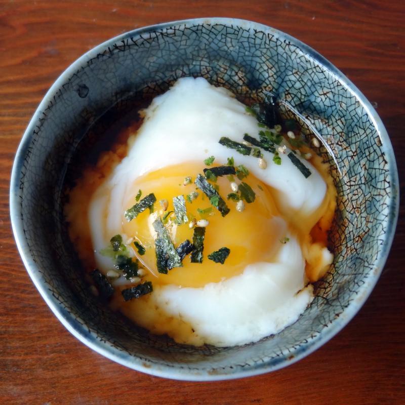 Tamago Onsen