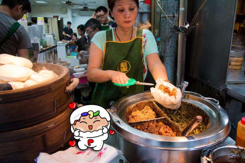 Pao+