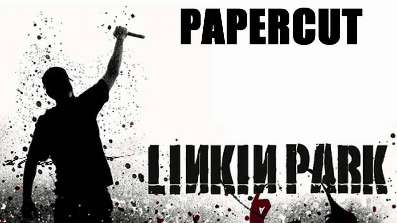Hình minh họa Papercut