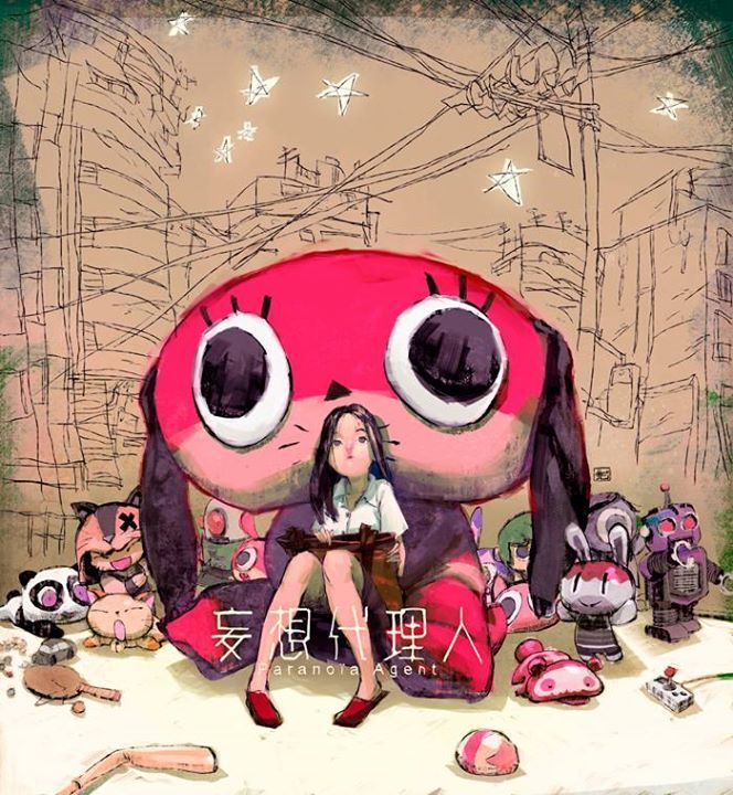 Paranoia Agent