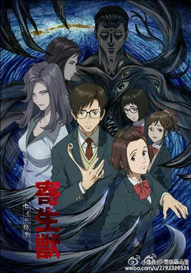 Parasyte