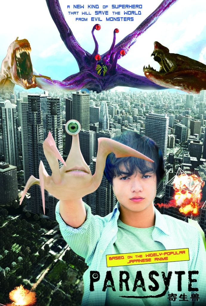 Parasyte Movie Series