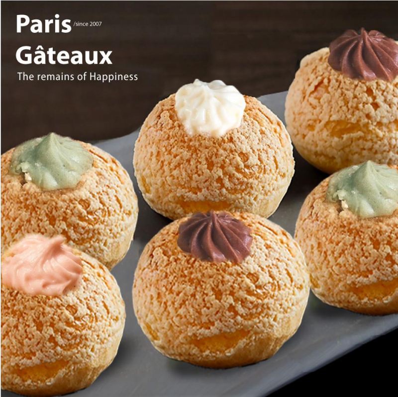 Paris Gâteaux