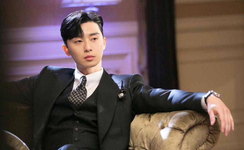 Park Seo Joon