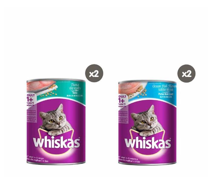 Pate Whiskas vị cá biển và cá ngừ