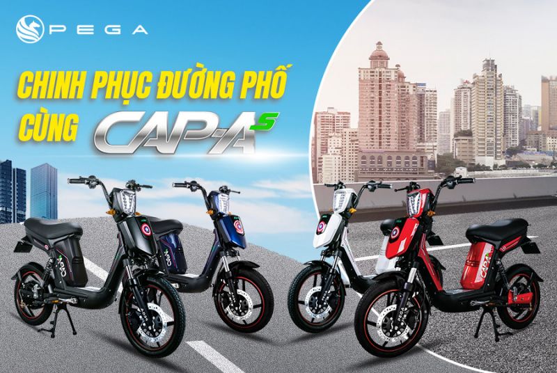 PEGA - HKbike