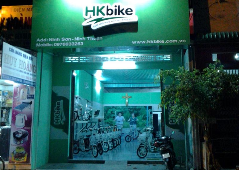 Pega - HKBike