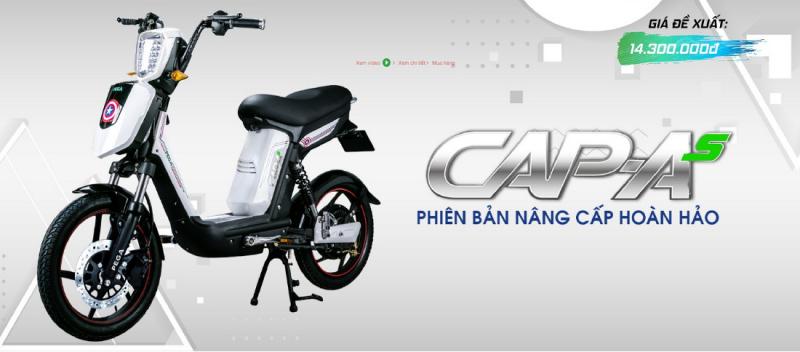 PEGA - HKbike Mỹ Linh 2