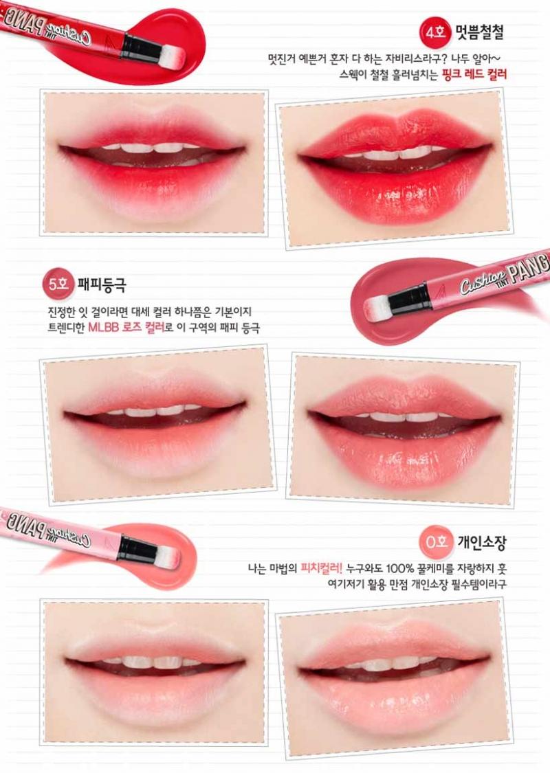 Peripera Cushion Tint Pang Colors.