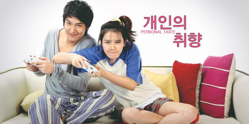 Personal taste - Nàng ngốc và Quân Sư